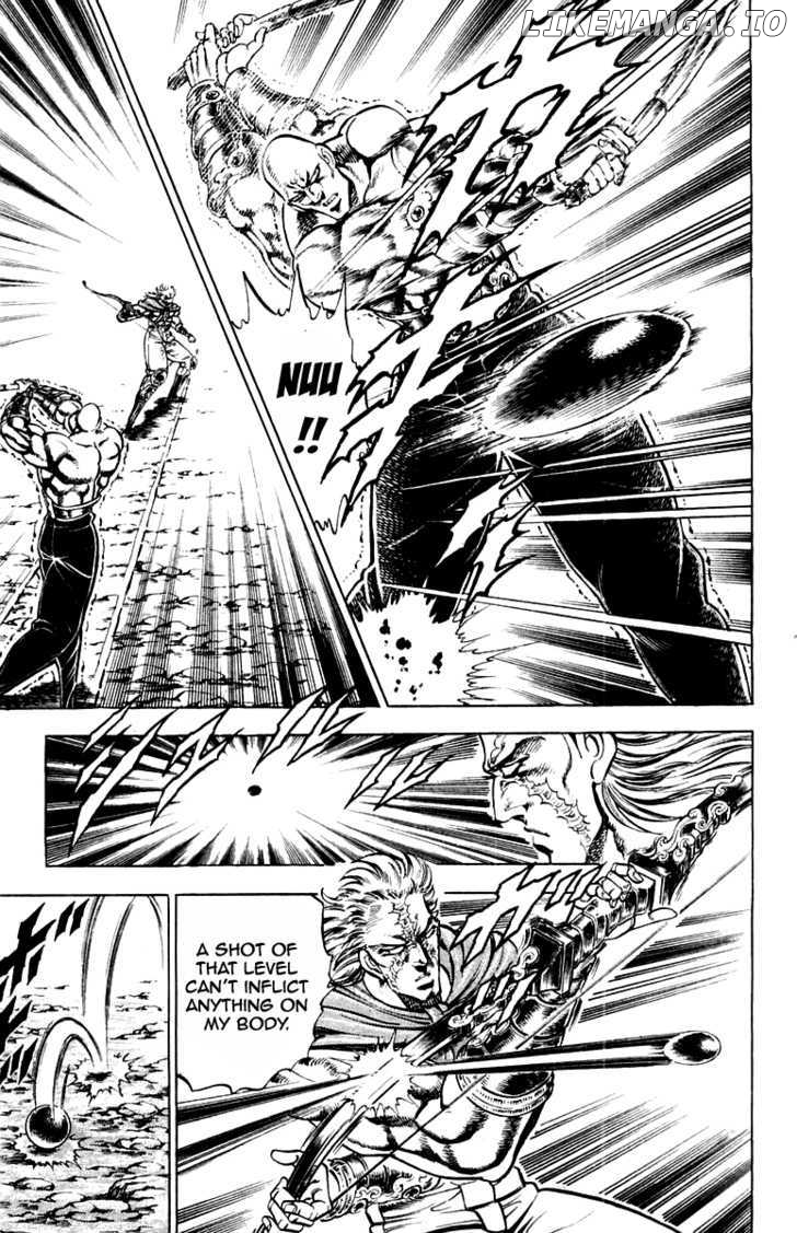 Sakigake!! Otokojuku chapter 179 - page 8