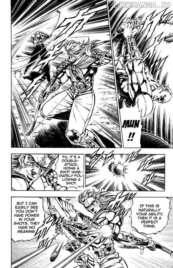 Sakigake!! Otokojuku chapter 179 - page 9