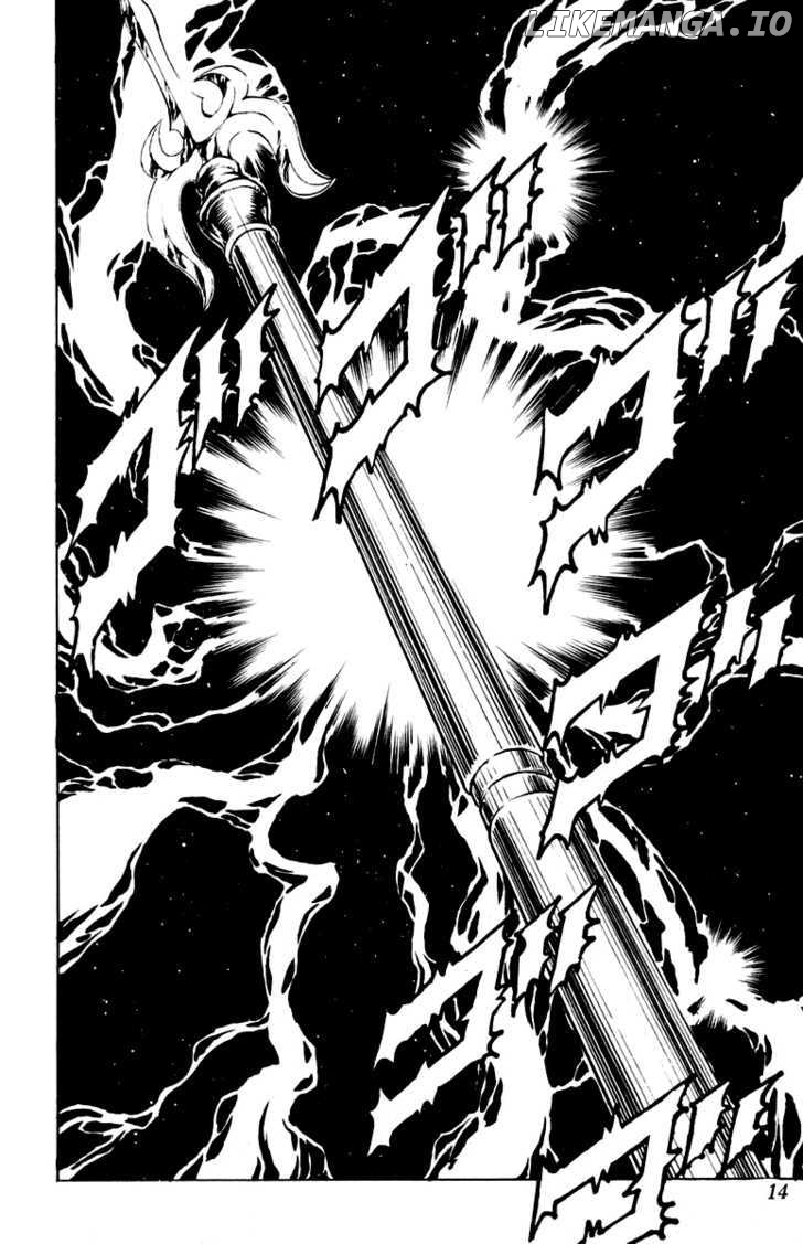 Sakigake!! Otokojuku chapter 124 - page 14