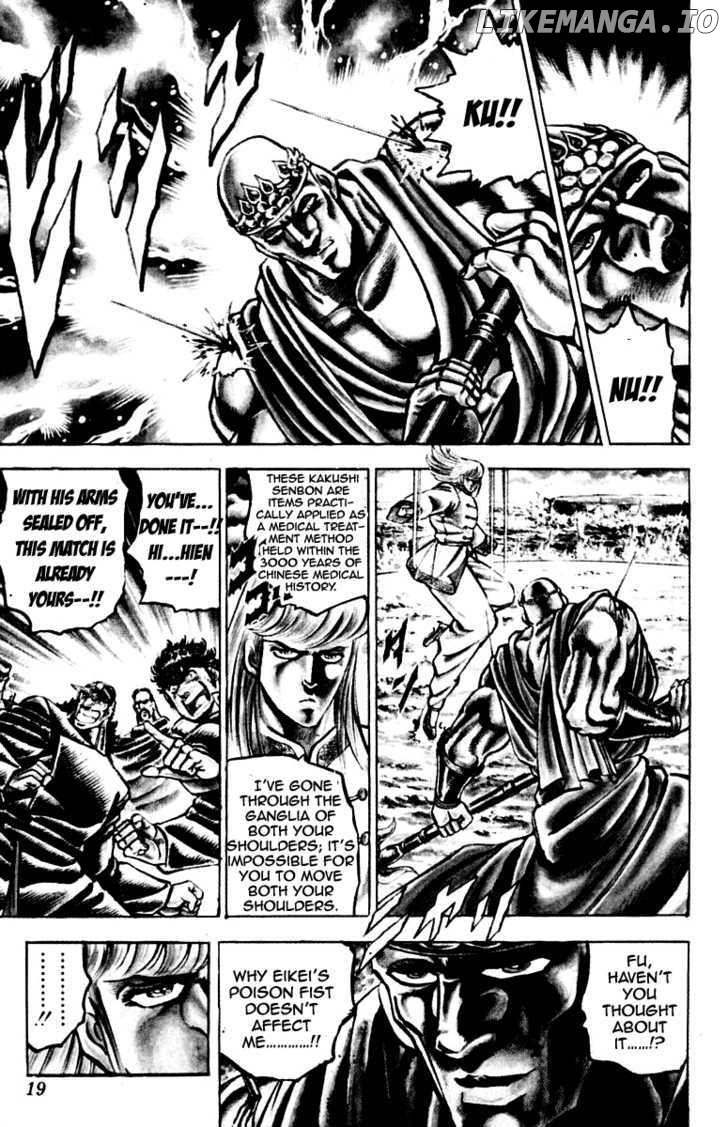 Sakigake!! Otokojuku chapter 124 - page 19