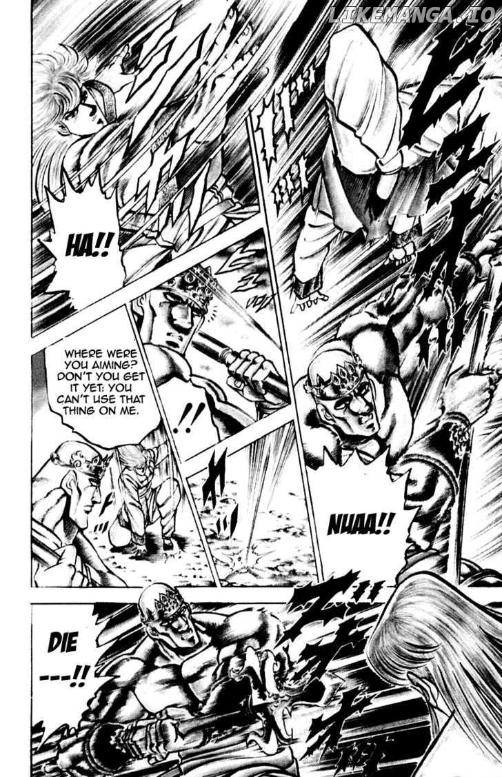 Sakigake!! Otokojuku chapter 124 - page 22