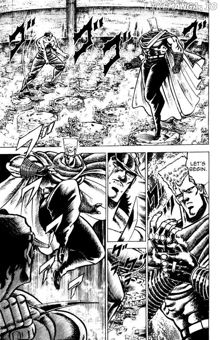 Sakigake!! Otokojuku chapter 70 - page 11