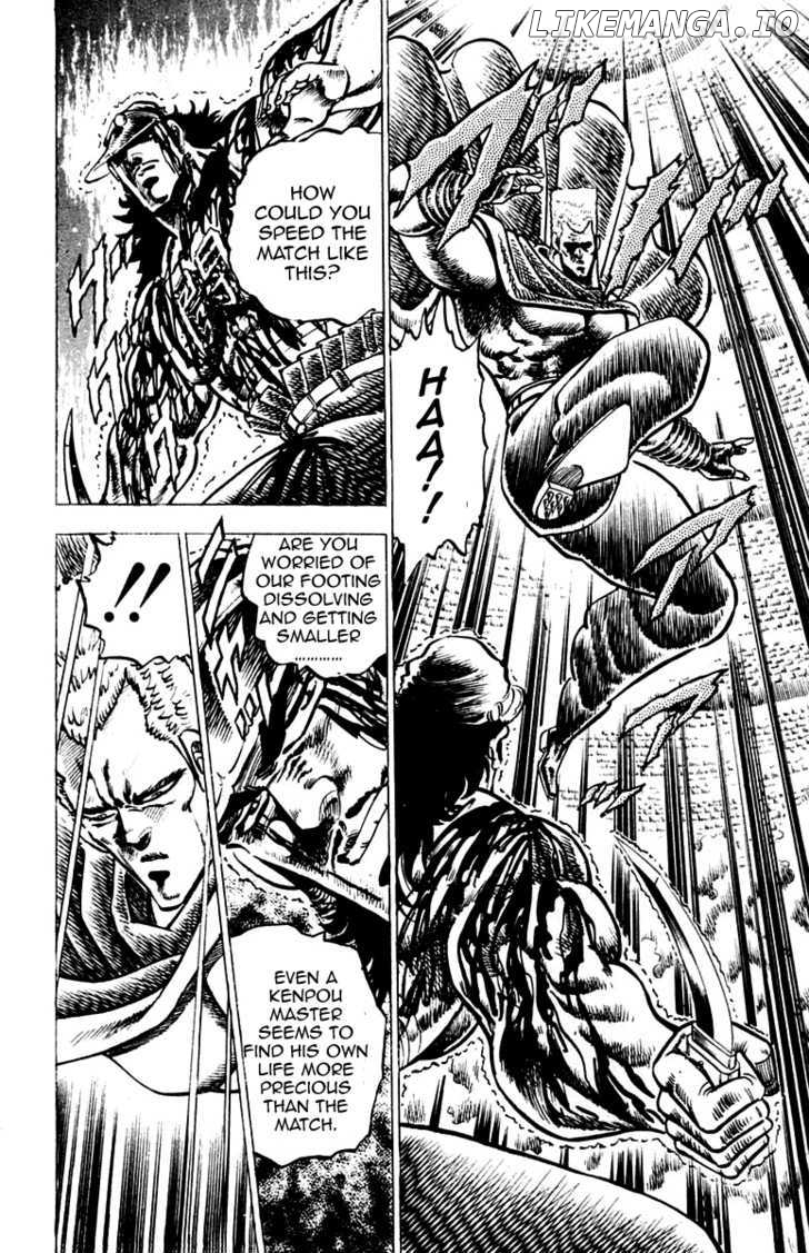 Sakigake!! Otokojuku chapter 70 - page 18