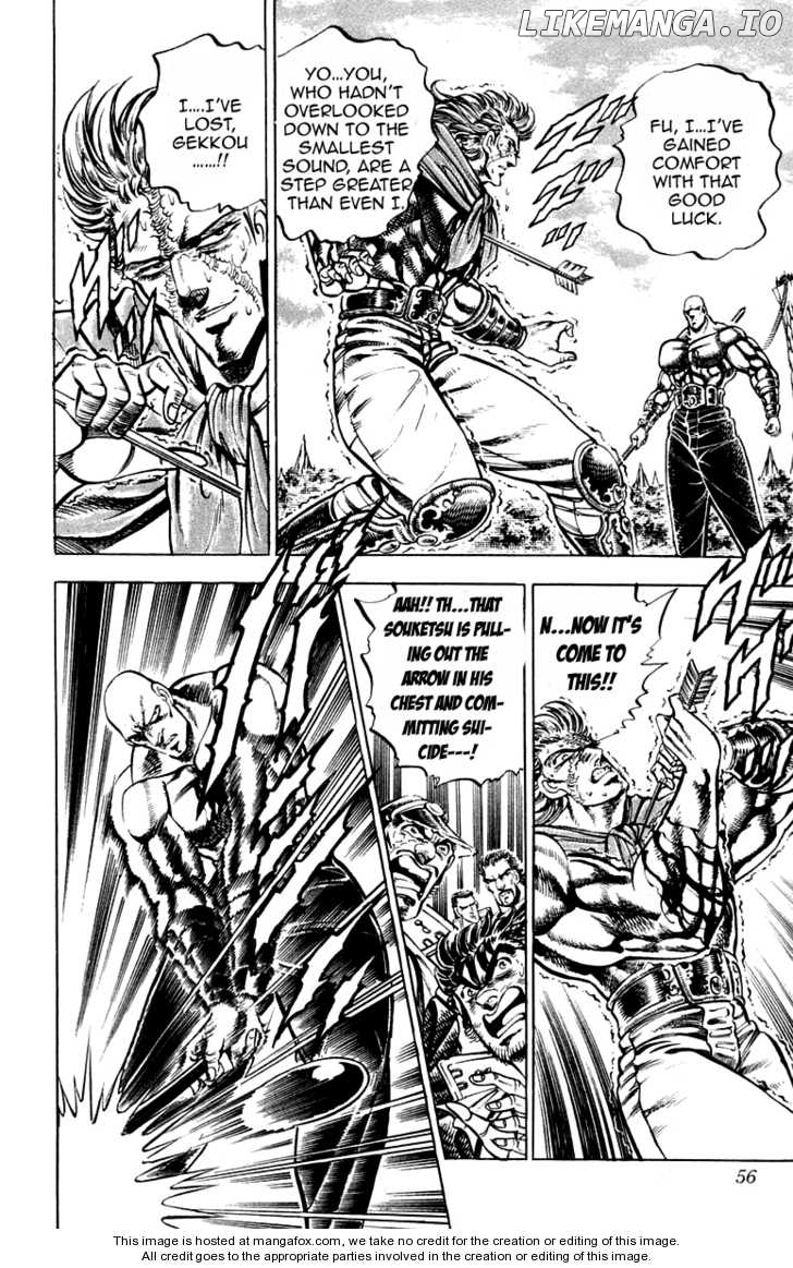 Sakigake!! Otokojuku chapter 180 - page 11