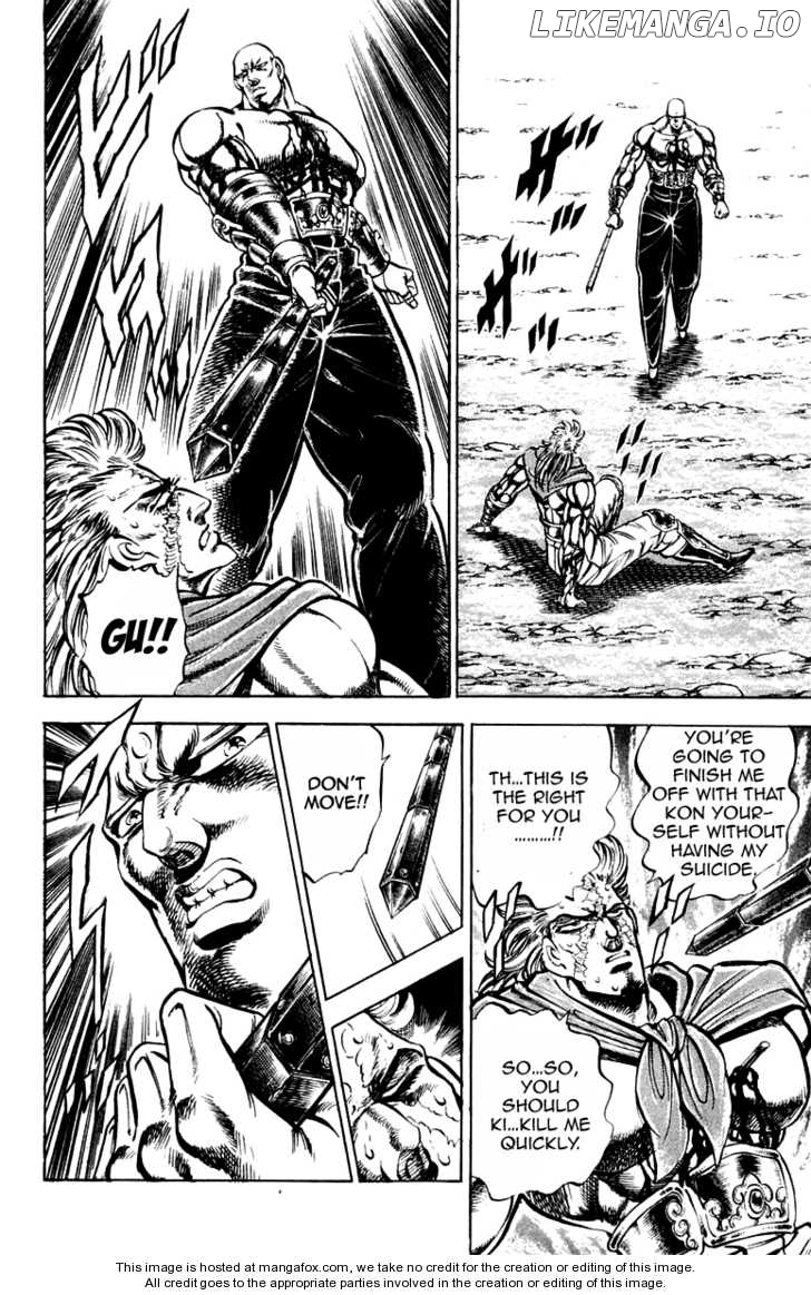 Sakigake!! Otokojuku chapter 180 - page 13