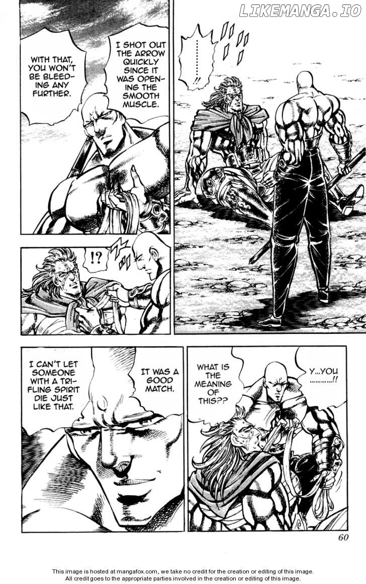 Sakigake!! Otokojuku chapter 180 - page 15