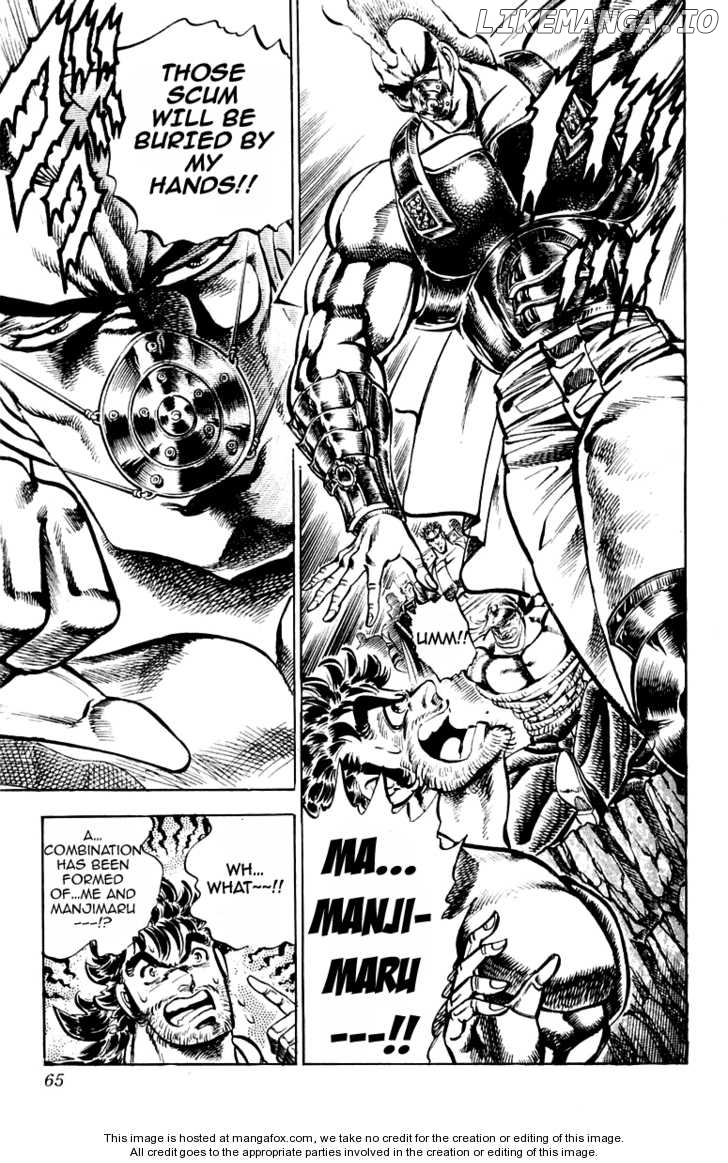 Sakigake!! Otokojuku chapter 180 - page 20