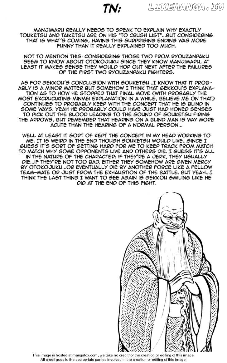 Sakigake!! Otokojuku chapter 180 - page 21