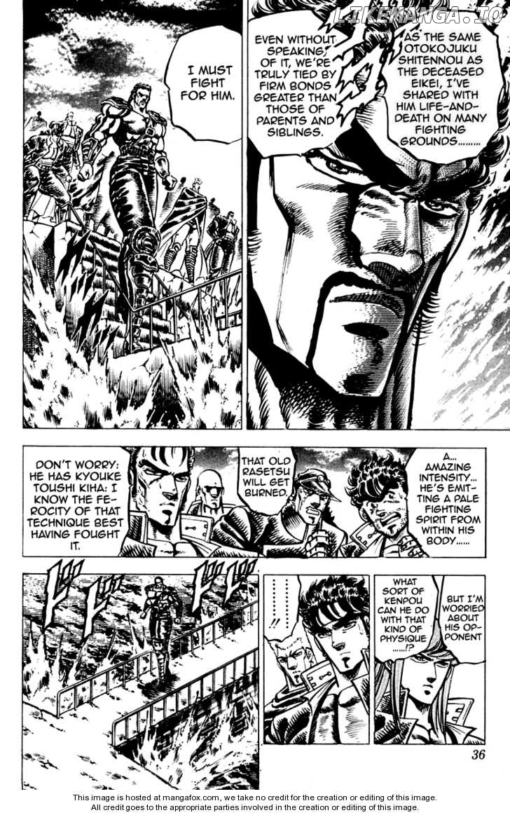 Sakigake!! Otokojuku chapter 125 - page 11