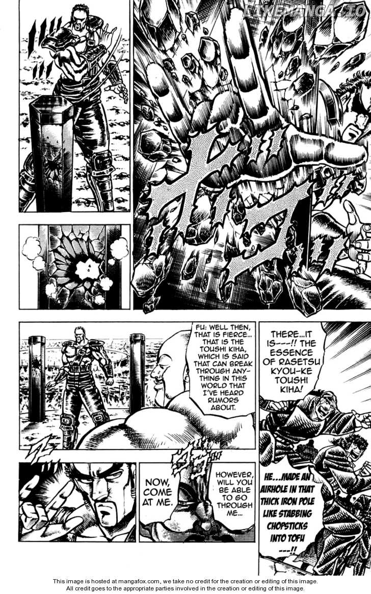 Sakigake!! Otokojuku chapter 125 - page 13