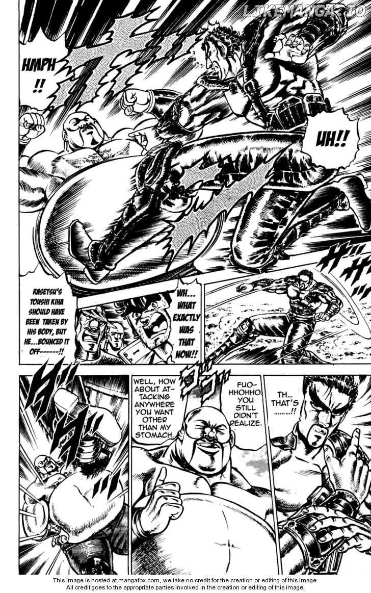 Sakigake!! Otokojuku chapter 125 - page 15