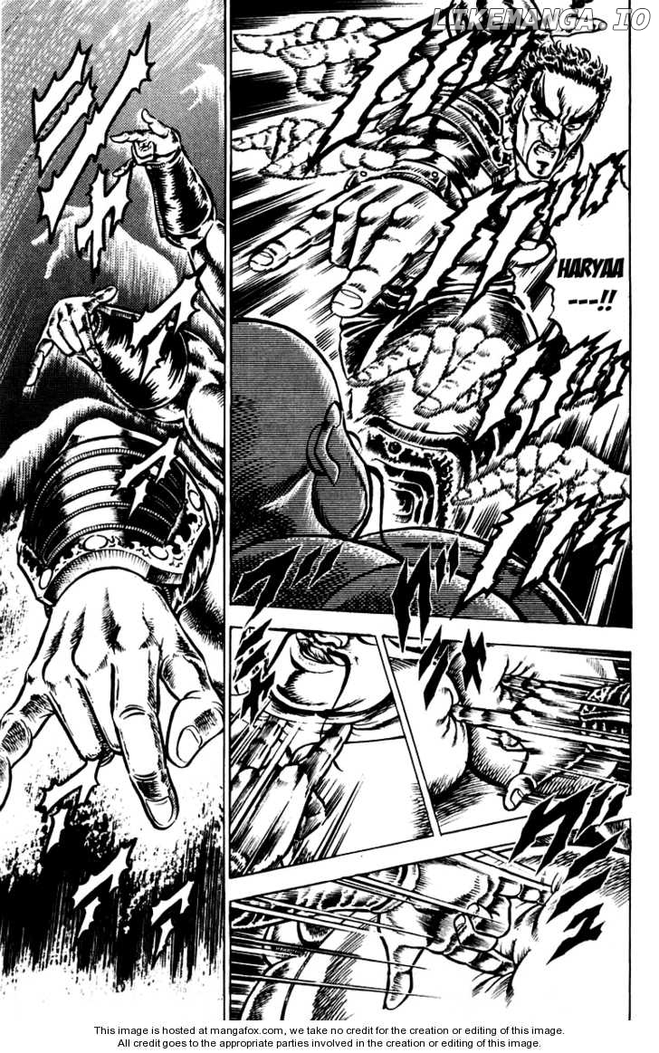 Sakigake!! Otokojuku chapter 125 - page 16