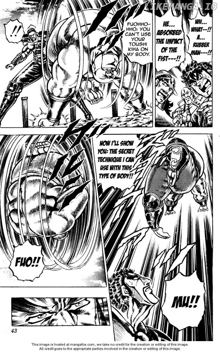 Sakigake!! Otokojuku chapter 125 - page 18