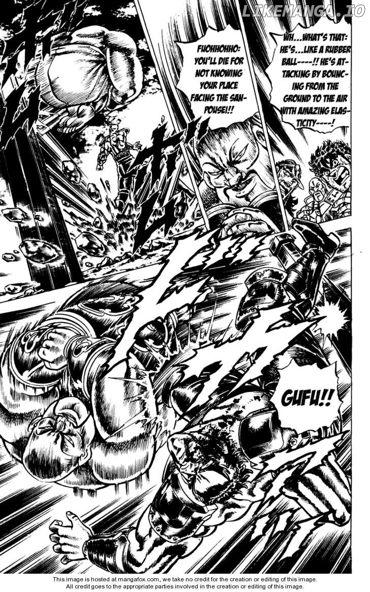 Sakigake!! Otokojuku chapter 125 - page 20