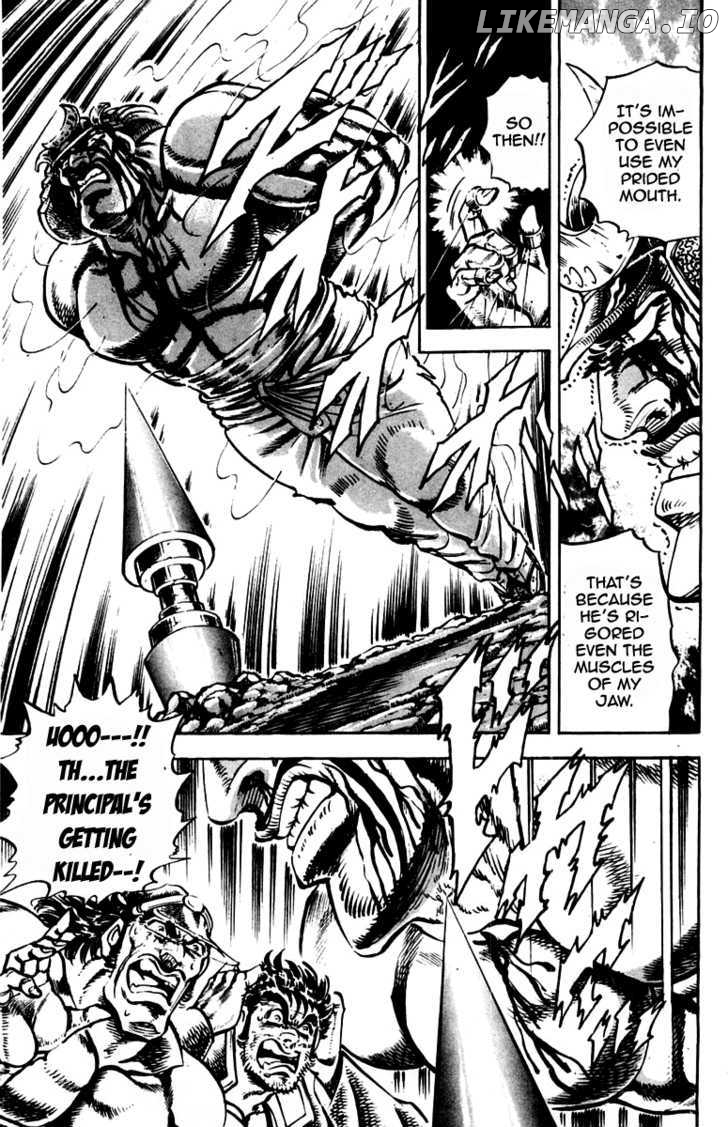 Sakigake!! Otokojuku chapter 234 - page 18