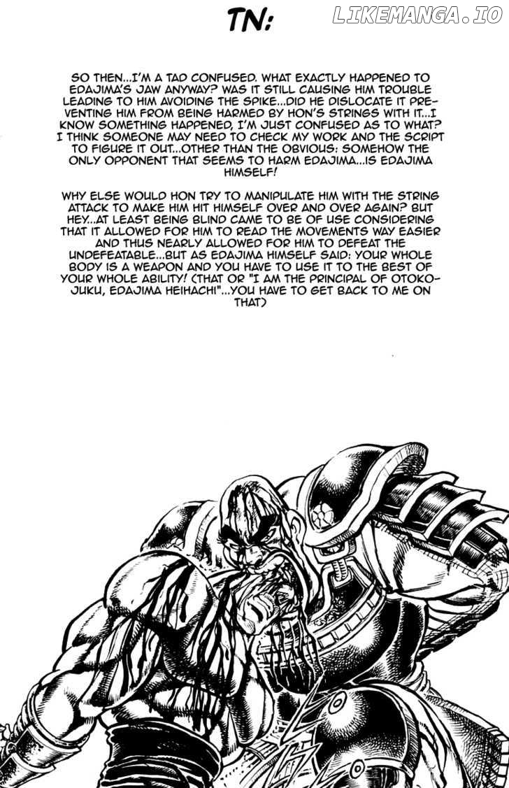 Sakigake!! Otokojuku chapter 234 - page 21