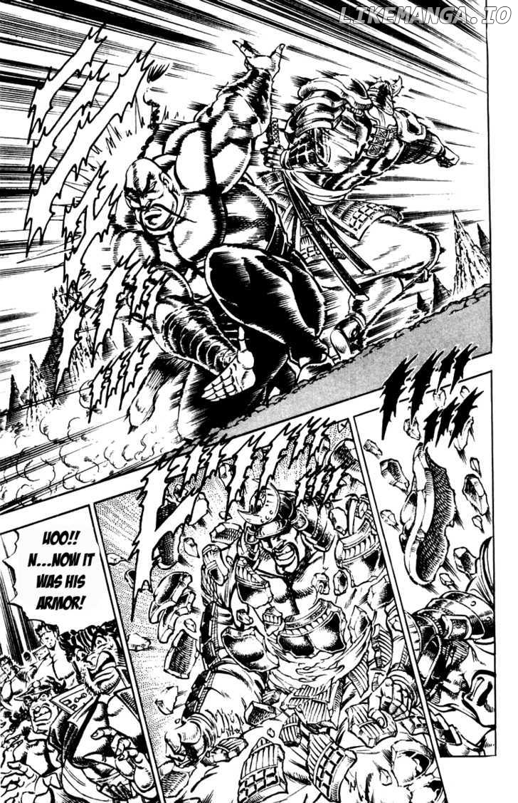 Sakigake!! Otokojuku chapter 234 - page 8