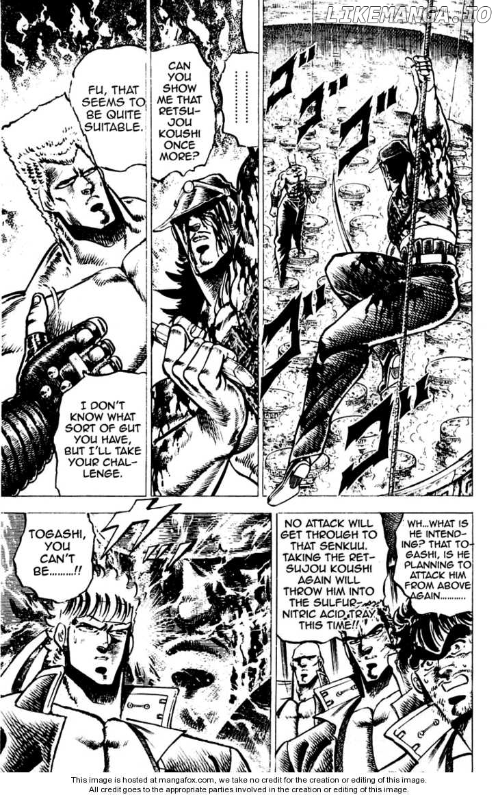 Sakigake!! Otokojuku chapter 71 - page 16