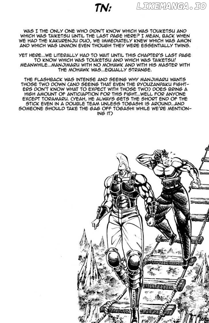 Sakigake!! Otokojuku chapter 181 - page 21