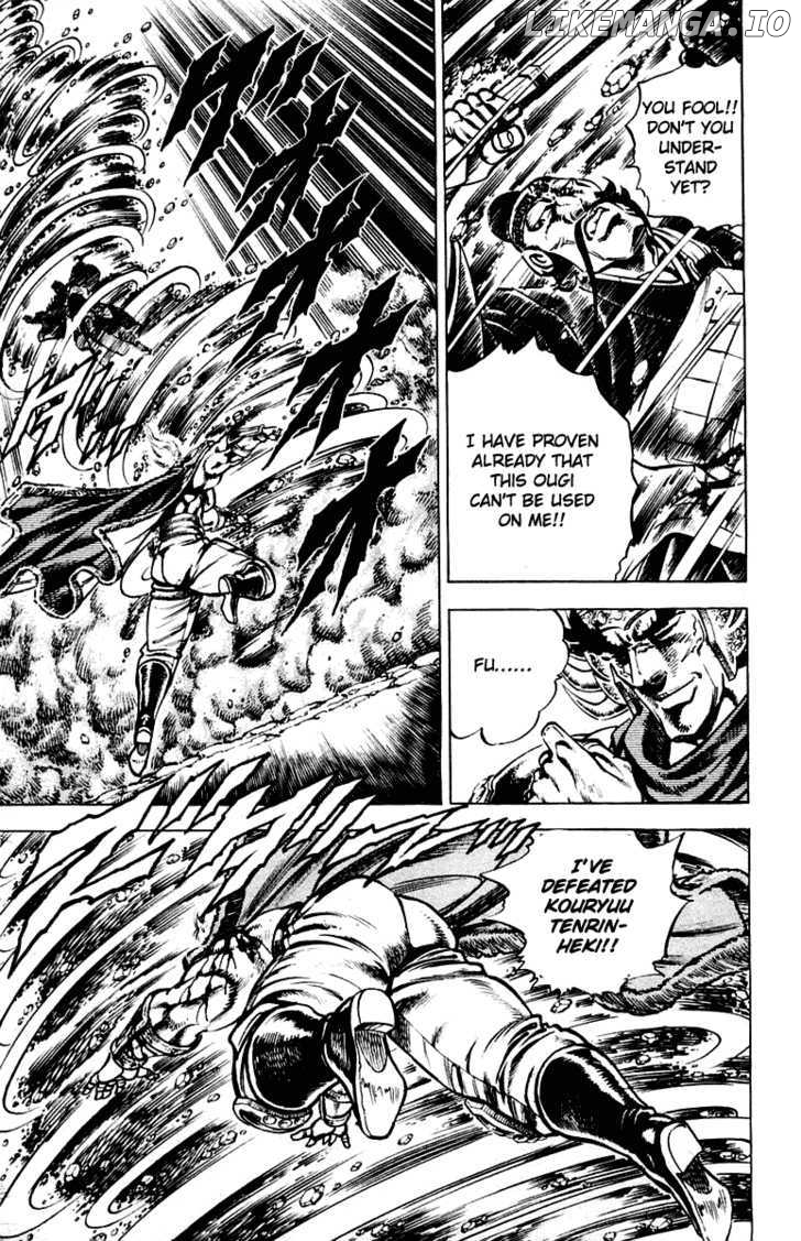 Sakigake!! Otokojuku chapter 296 - page 10