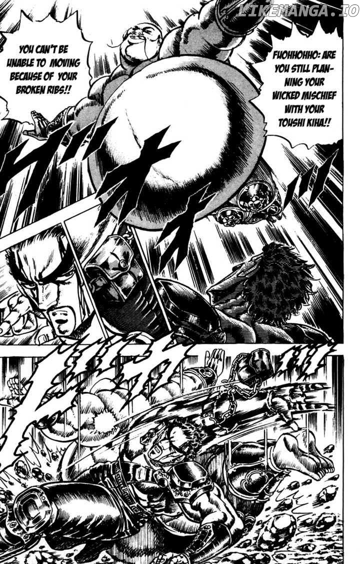 Sakigake!! Otokojuku chapter 126 - page 12
