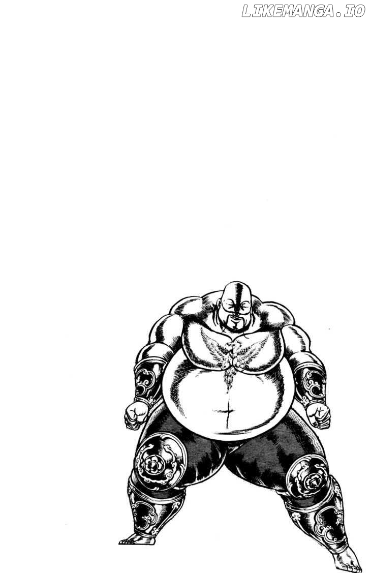 Sakigake!! Otokojuku chapter 126 - page 21