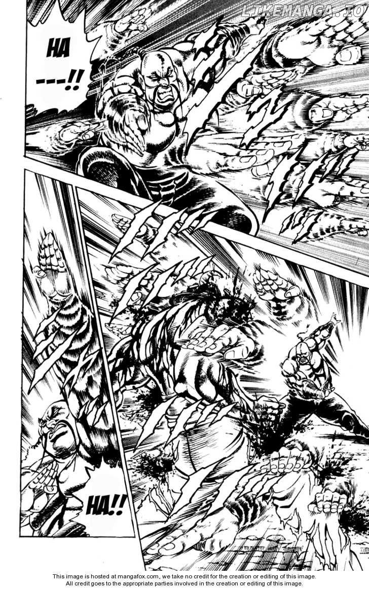 Sakigake!! Otokojuku chapter 235 - page 11