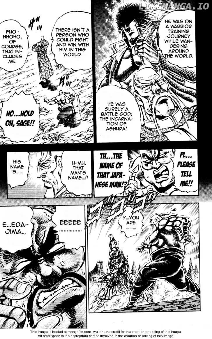 Sakigake!! Otokojuku chapter 235 - page 16