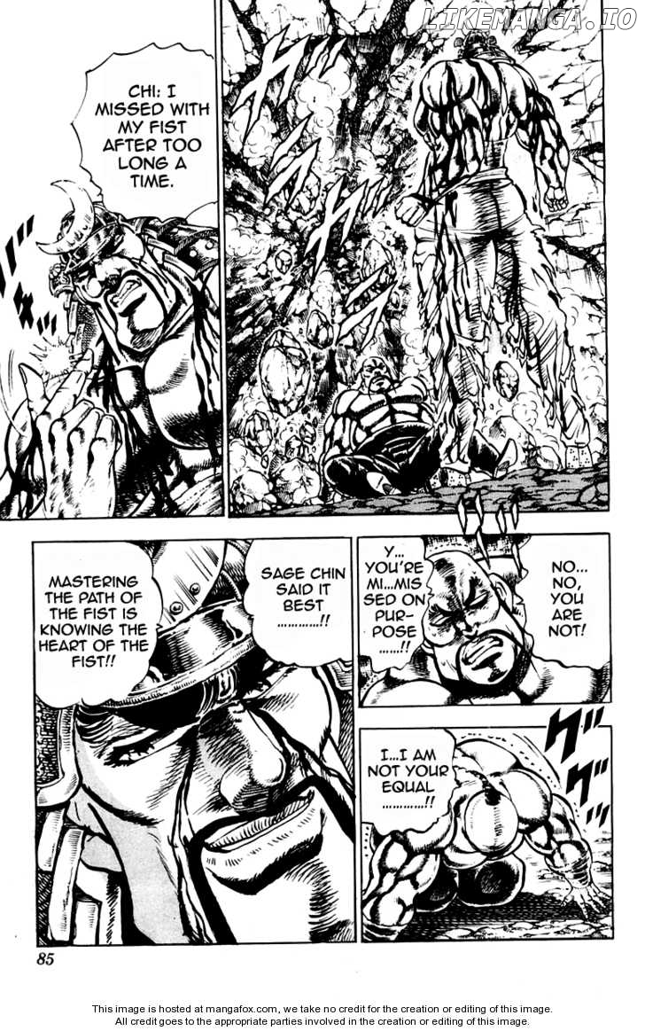 Sakigake!! Otokojuku chapter 235 - page 19