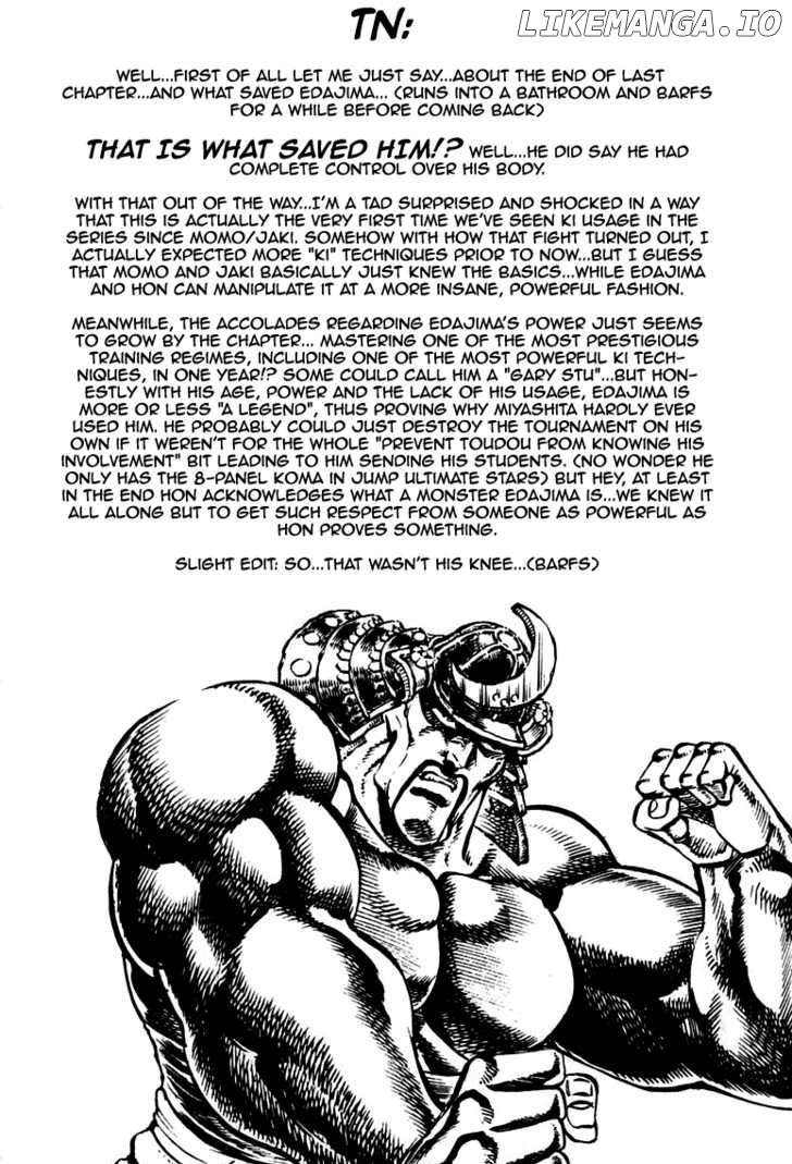 Sakigake!! Otokojuku chapter 235 - page 20