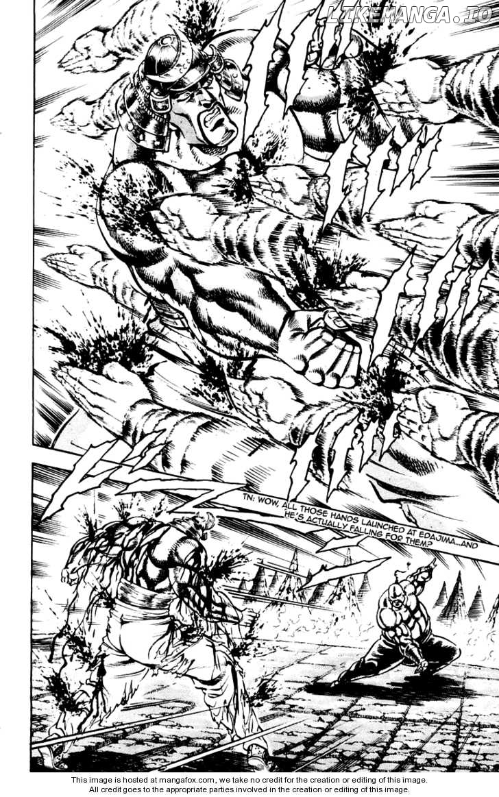 Sakigake!! Otokojuku chapter 235 - page 9