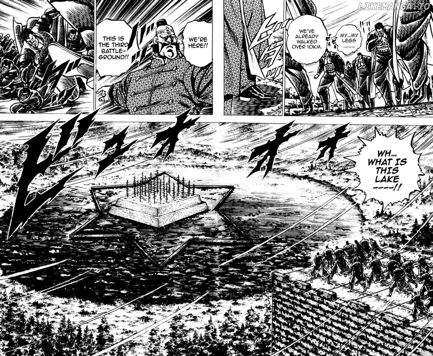 Sakigake!! Otokojuku chapter 72 - page 14
