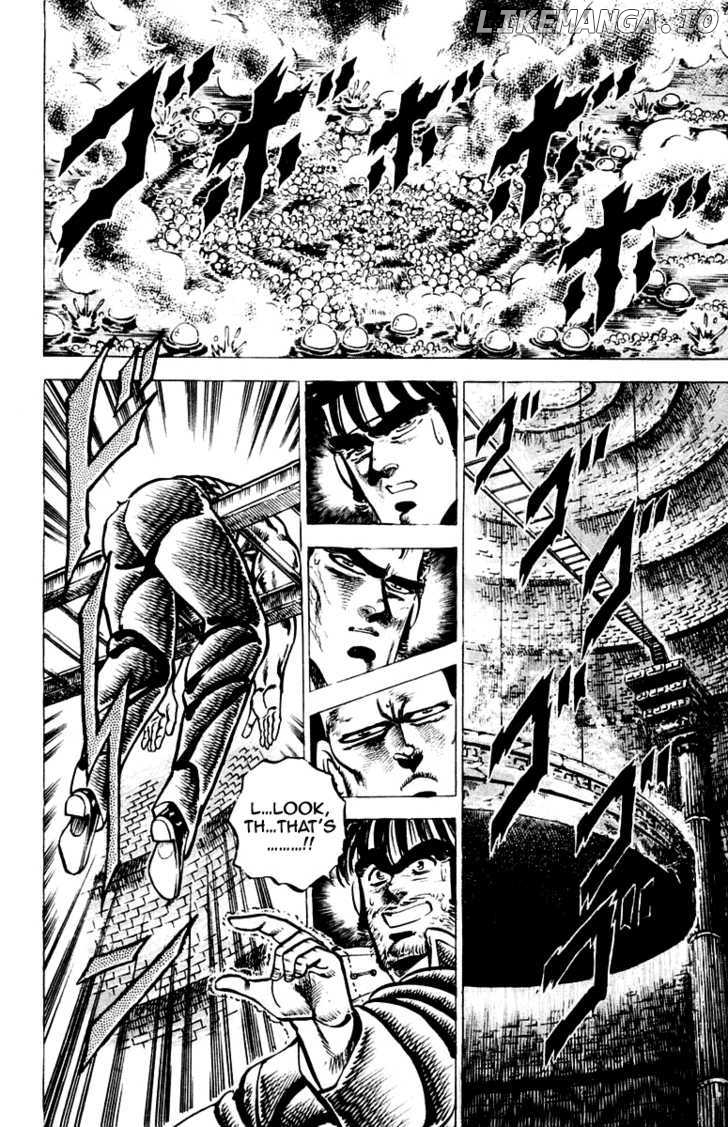 Sakigake!! Otokojuku chapter 72 - page 6