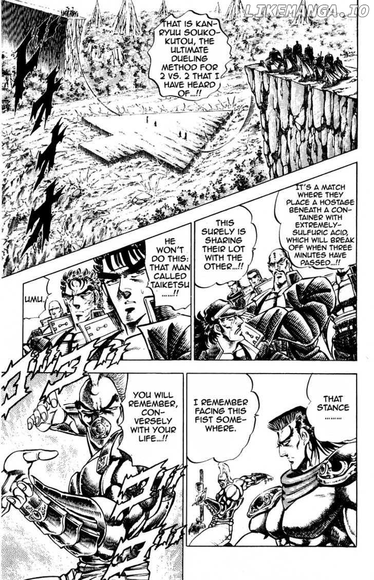 Sakigake!! Otokojuku chapter 182 - page 4