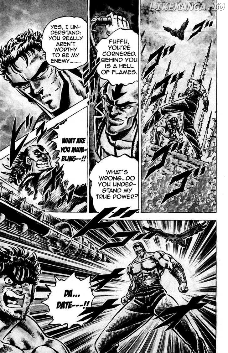 Sakigake!! Otokojuku chapter 73 - page 19