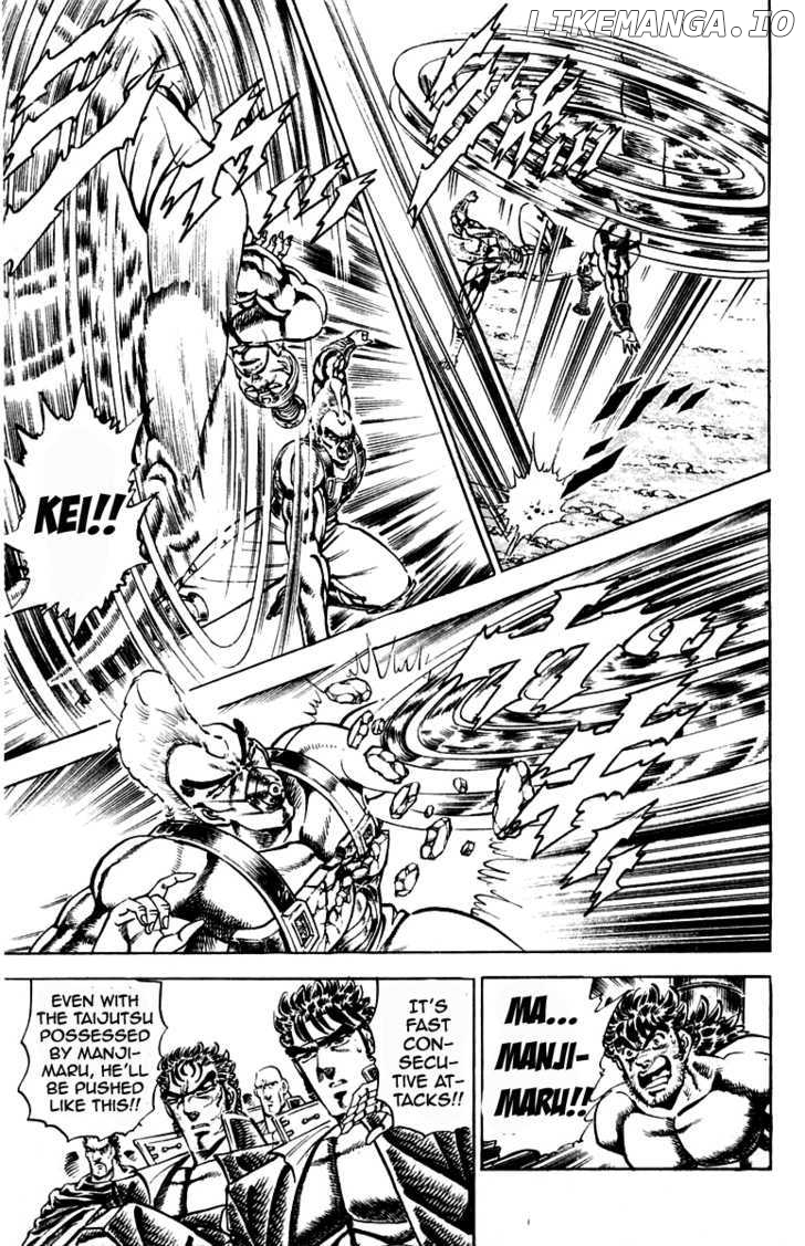 Sakigake!! Otokojuku chapter 183 - page 16
