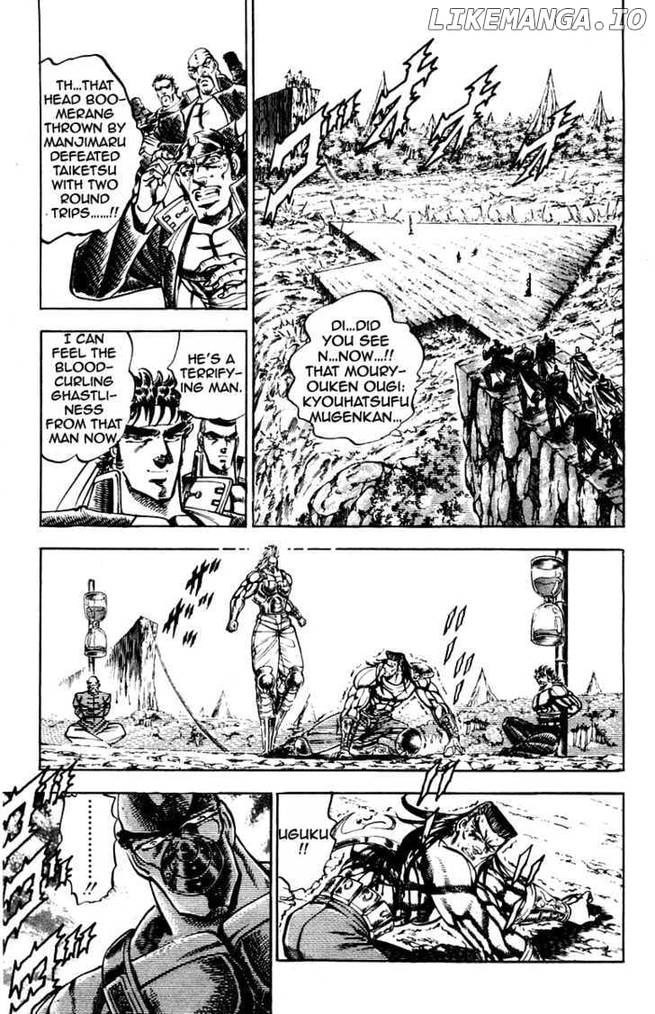 Sakigake!! Otokojuku chapter 183 - page 4