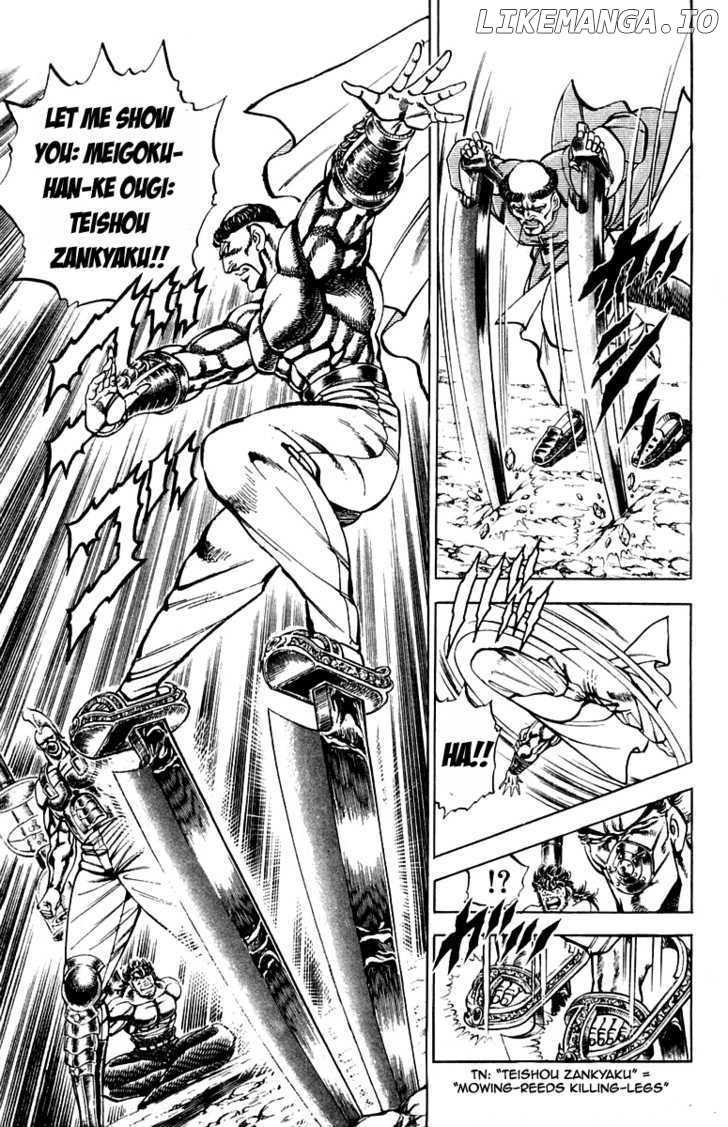 Sakigake!! Otokojuku chapter 183 - page 8