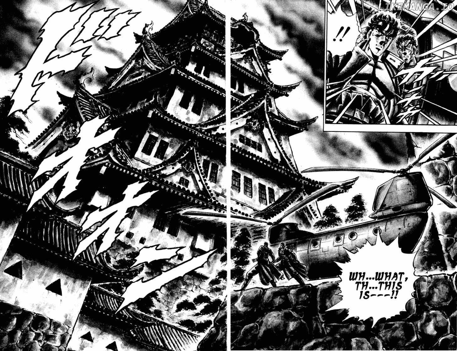 Sakigake!! Otokojuku chapter 298 - page 16