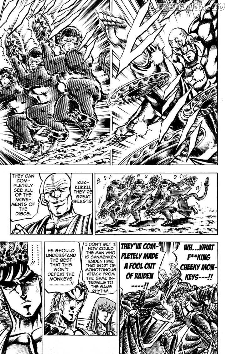 Sakigake!! Otokojuku chapter 128 - page 12