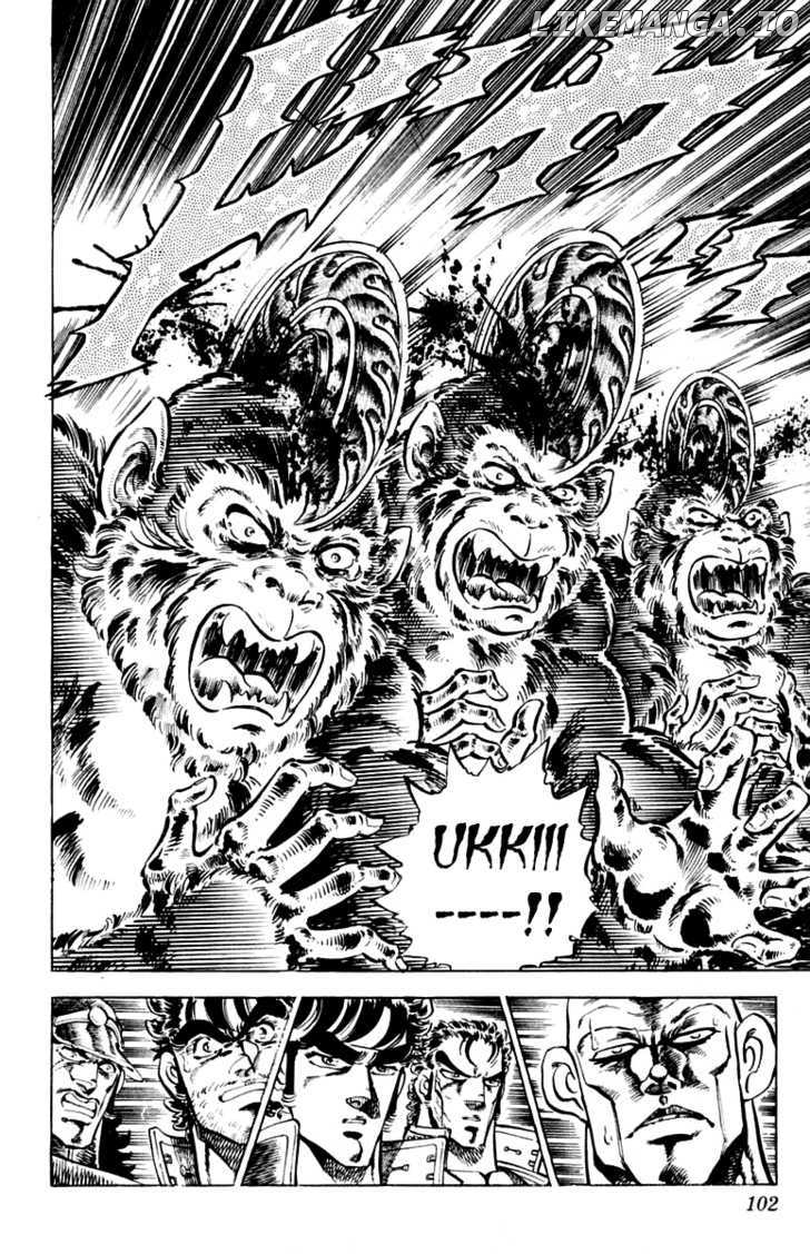Sakigake!! Otokojuku chapter 128 - page 16