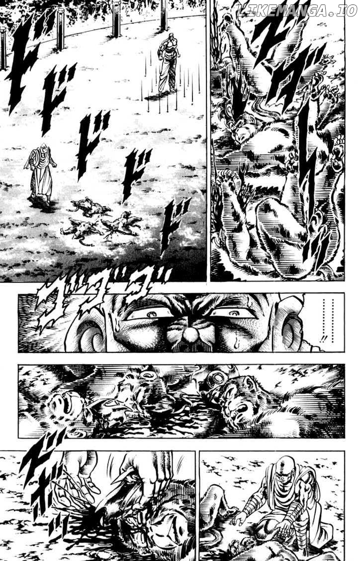 Sakigake!! Otokojuku chapter 128 - page 17