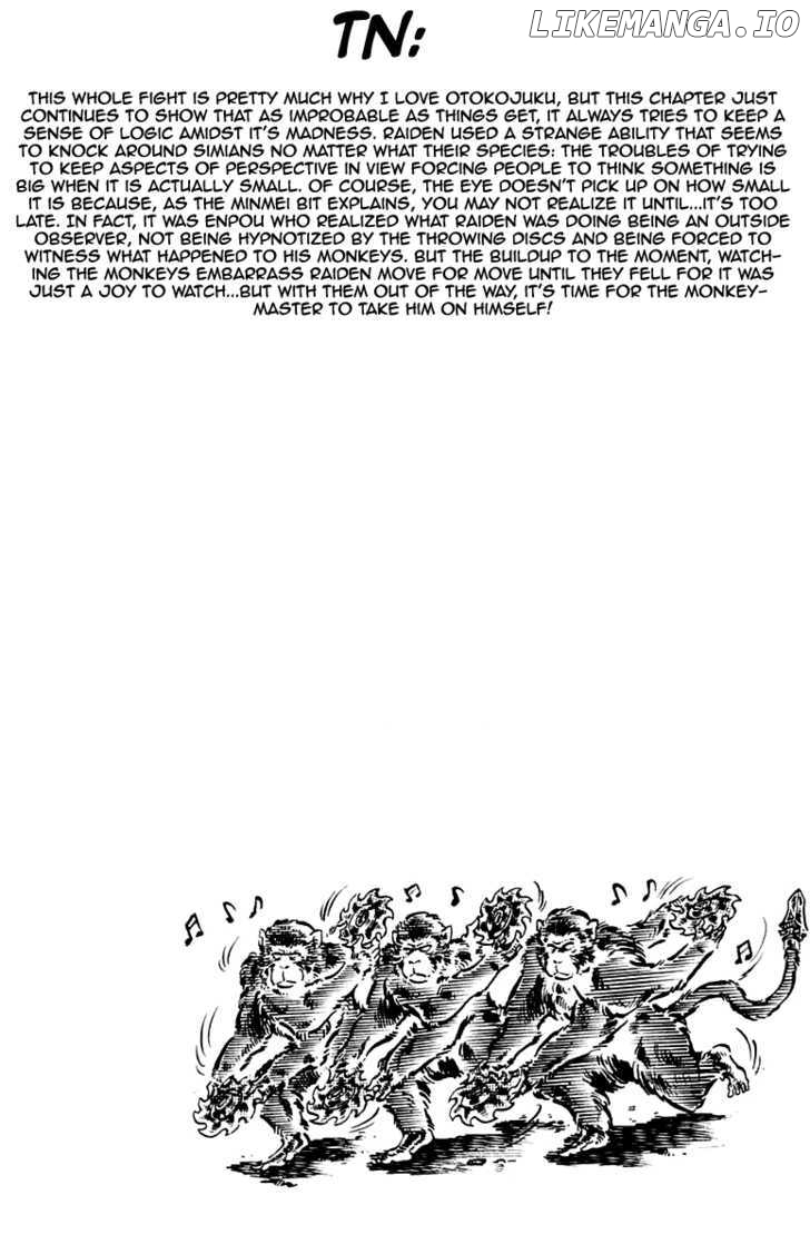 Sakigake!! Otokojuku chapter 128 - page 20