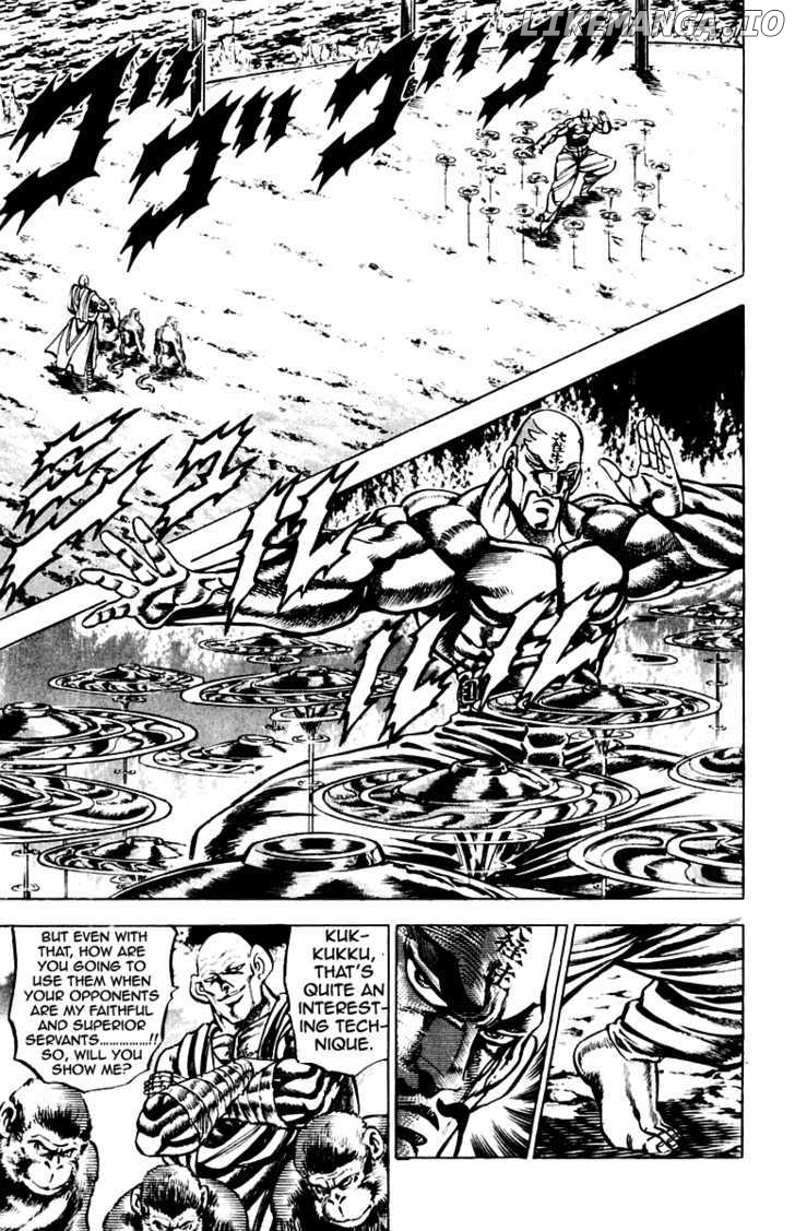 Sakigake!! Otokojuku chapter 128 - page 4