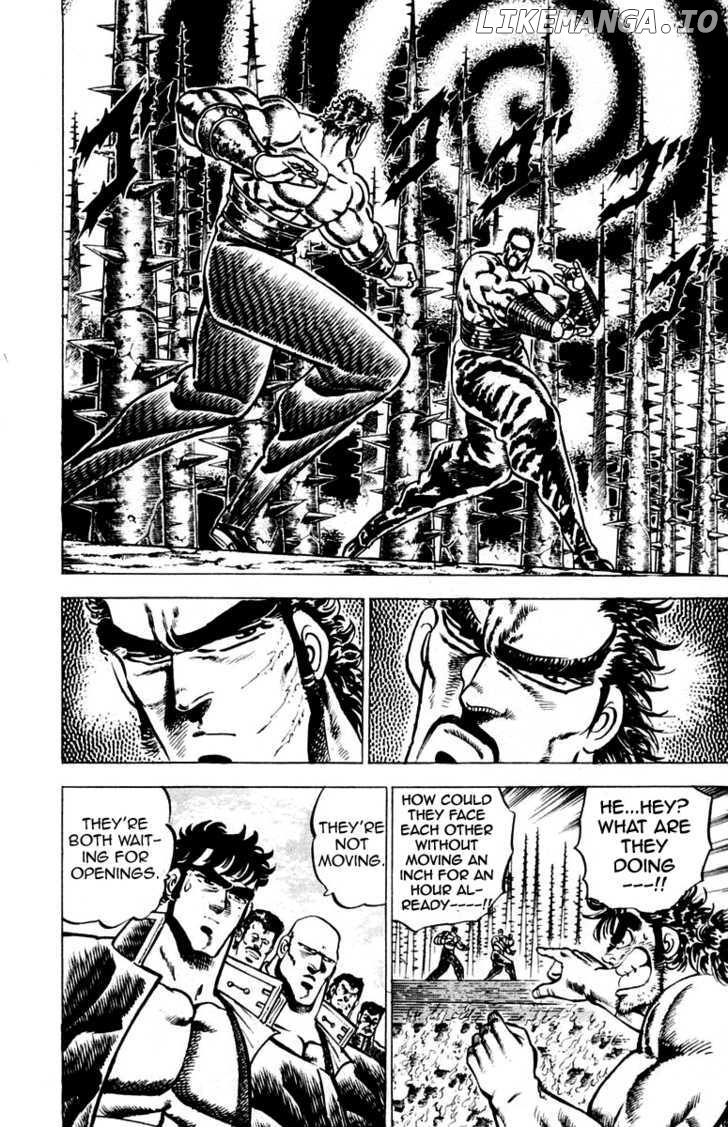 Sakigake!! Otokojuku chapter 74 - page 10