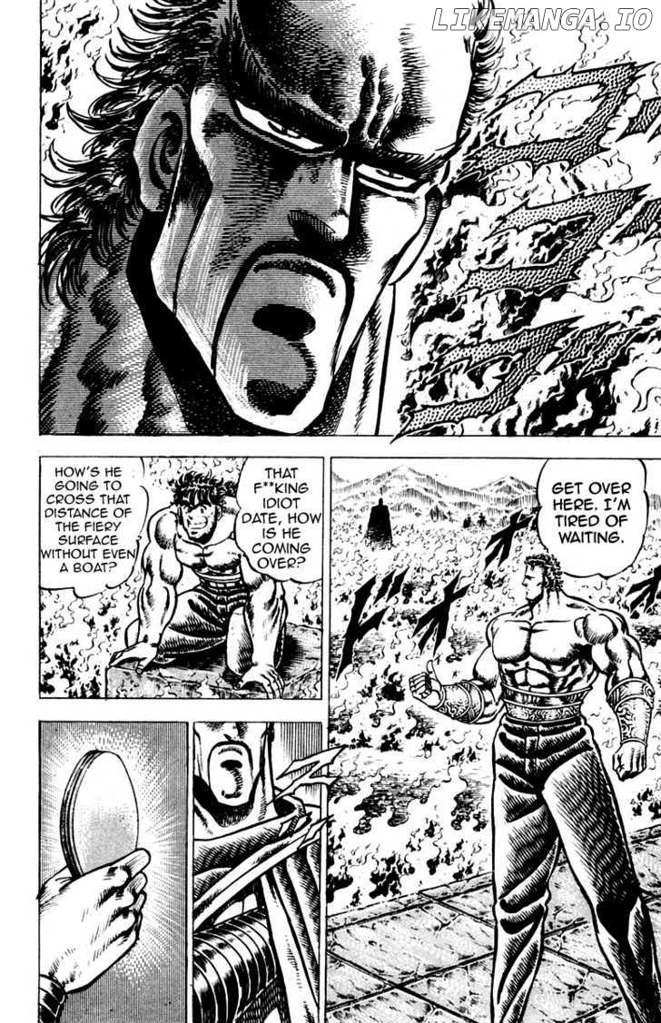 Sakigake!! Otokojuku chapter 74 - page 4
