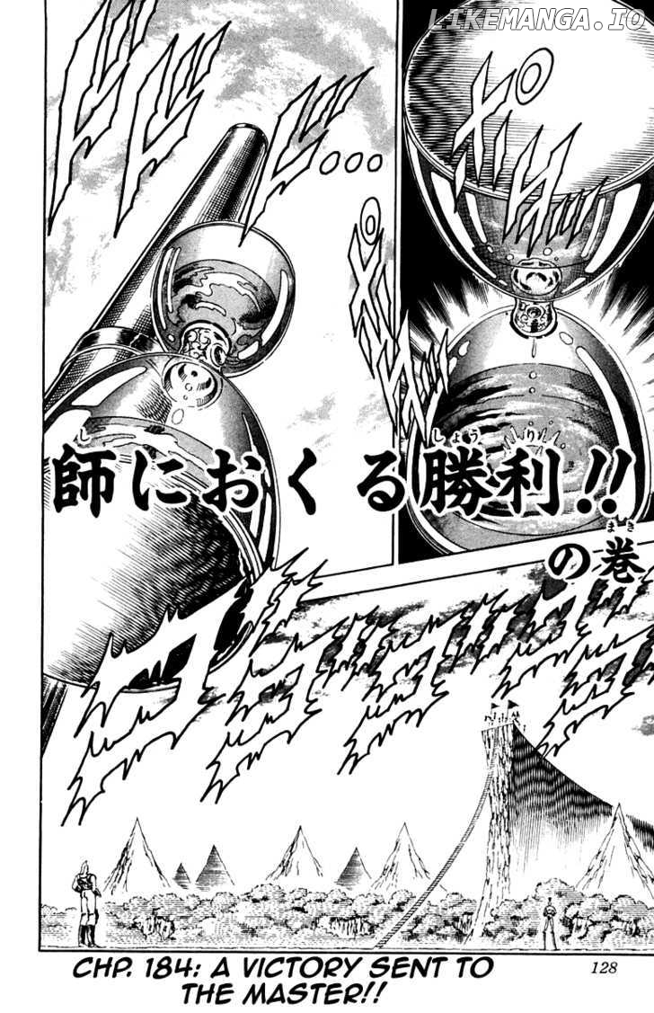 Sakigake!! Otokojuku chapter 184 - page 3