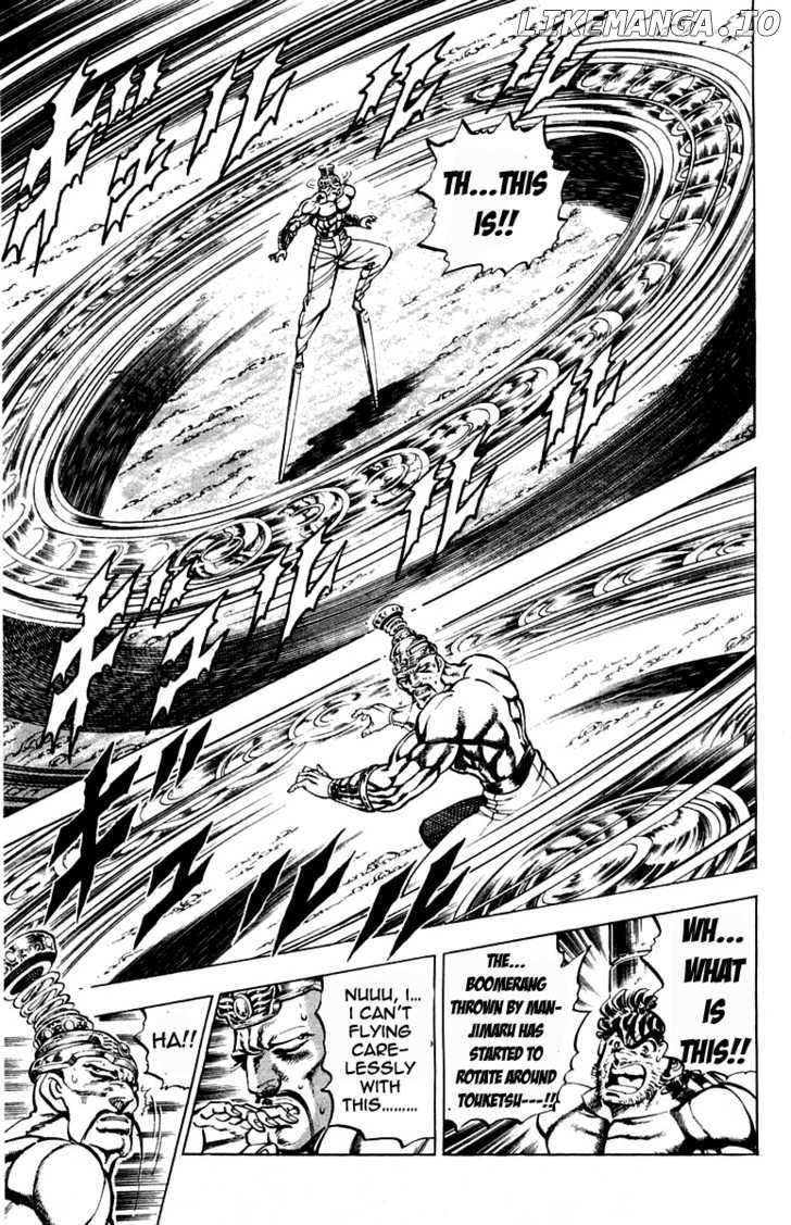 Sakigake!! Otokojuku chapter 184 - page 6