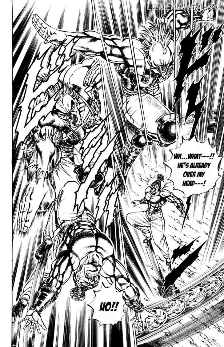 Sakigake!! Otokojuku chapter 184 - page 7