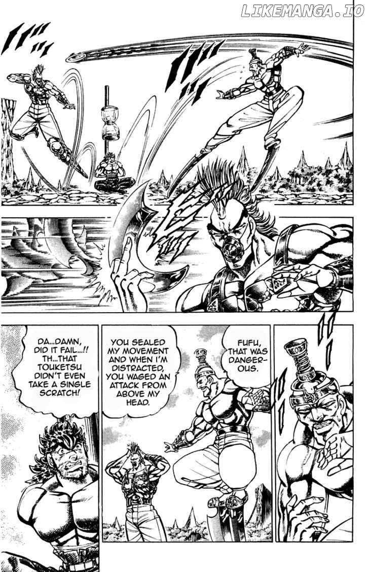 Sakigake!! Otokojuku chapter 184 - page 8
